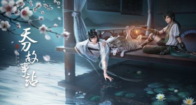 香肠派对拉黑功能影响：拉黑好友后会对你们之间的关系产生哪些影响