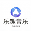 乐趣 播放器