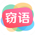  窃语漂流瓶