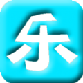 老头乐